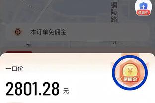 表现全面！小卡16中9拿到20分8板7助 末节4中4拿到8分